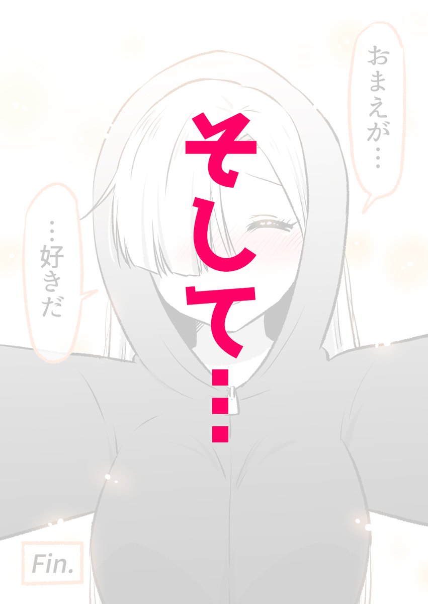 (11/12)