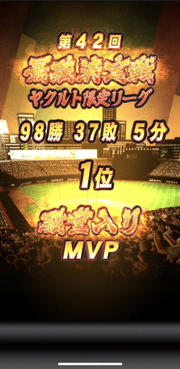 あっきゅん🌸⛄️🤝☃️✨😍🤝↺✨ tweet media