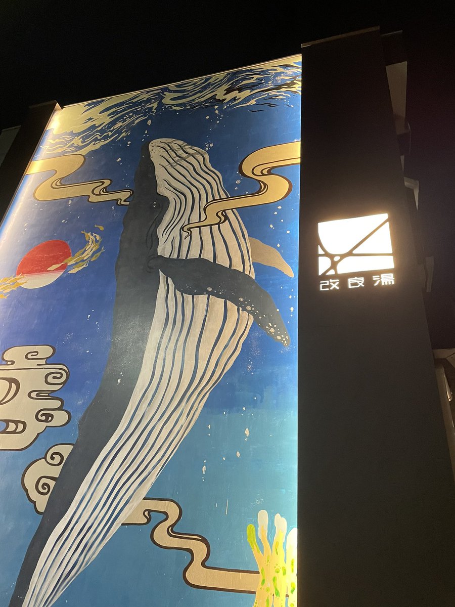 れお| AI×SNSの専門家 tweet media