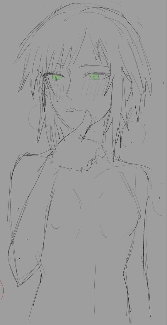 shnm