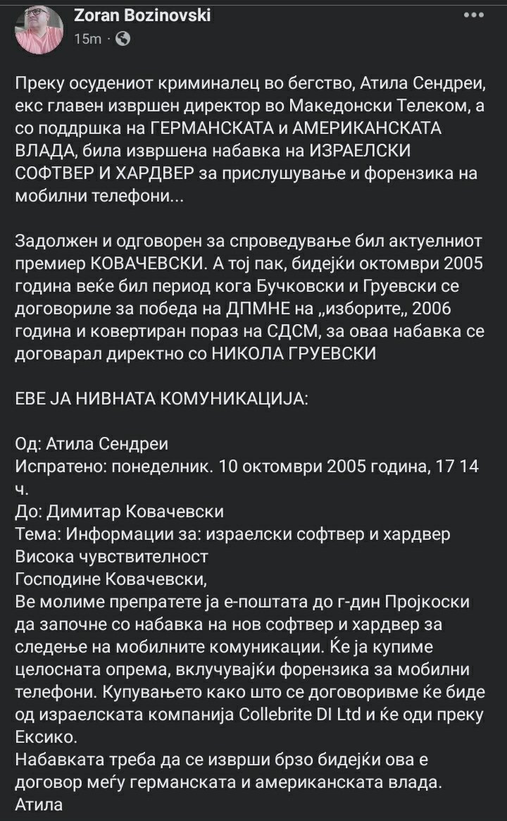 Prislushuvanjeto od strana na vmro kon sdsm i graganite na mk, zapocnalo so kupuvanje i instaliranje na oprema od strana na covekot koj sega e pretsedatel na sdsm i premier..

A ovie "intelektualcive" od sdsm, po izvrshni i centralni odbori, chutat ko pichki.. 

Koi budali be..