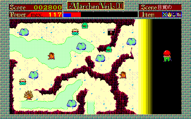 PC98_bot's tweet photo. Marchen Veil // System Sacom // PC-98 // #pc98 #SystemSacom https://t.co/zvNL4JQvL4