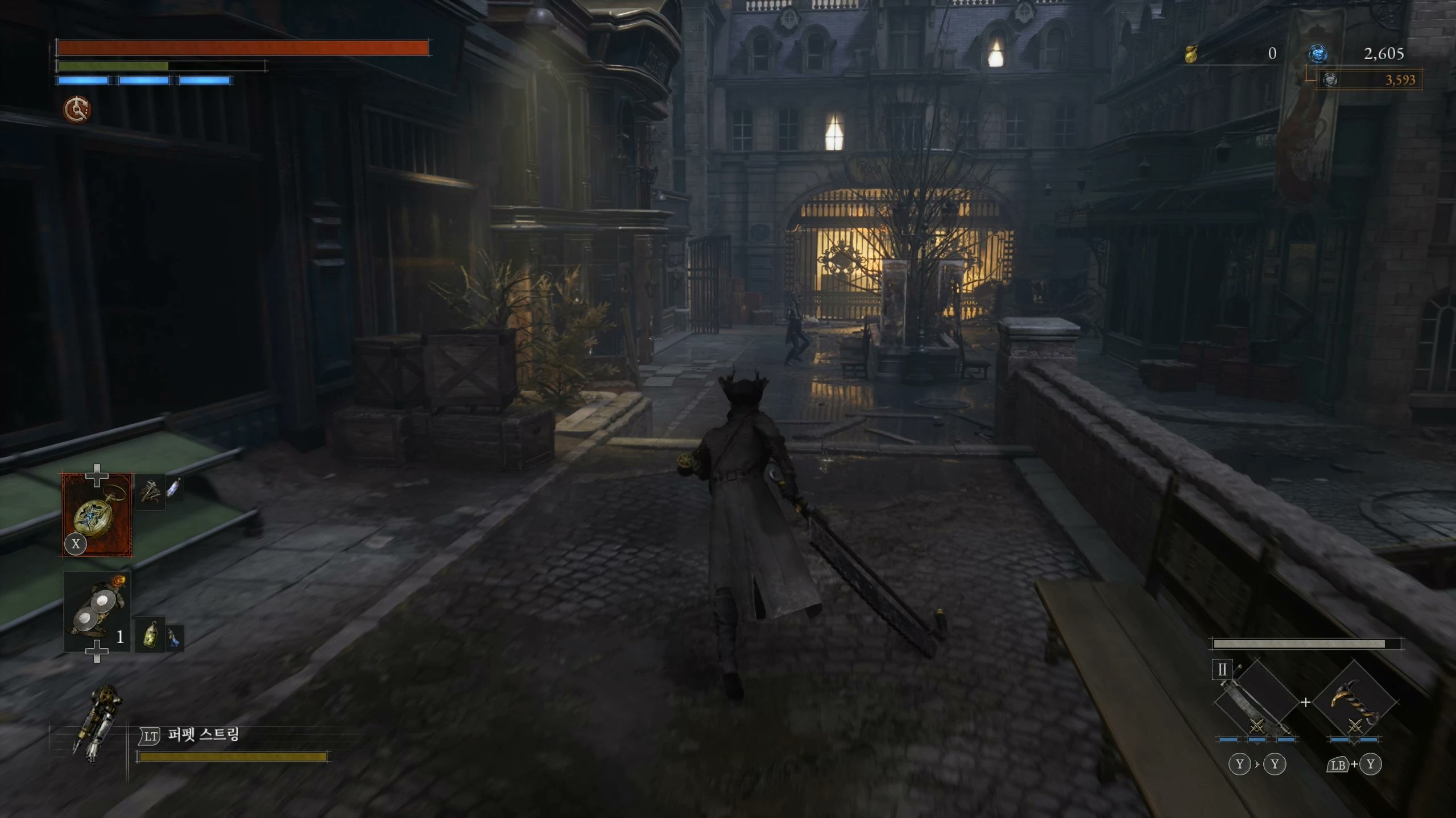 Is Bloodborne on PC on X: Ah, Bloodborne in Lies of P. Source