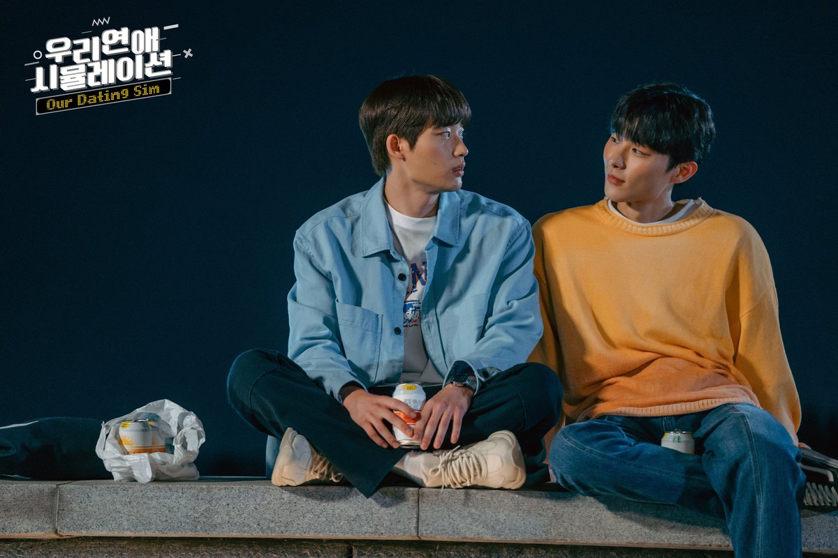 🦊🐰
✨오늘(9/25) 정오✨ 
<우리 연애 시뮬레이션> 합본 버전이 공개됩니다
네이버시리즈온, heavenly, 쿠팡플레이, Wavve에서 만나요🤩

*우연시 합본 버전에는 에필로그가 포함되어 있지 않습니다. 

#우리연애시뮬레이션 #우연시 #이종혁 #이승규 #OurDatingSim #LeeJongHyuk #LeeSeungGyu