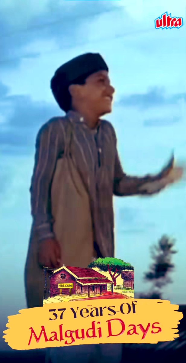 mastermanjunath's tweet photo. 24-09-1986
37 years since Malgudi Days - Pilot episode “The Hero” in season 1 - was telecasted on Doordarshan
#malgudidays #swamiandfriends #malgudi #shankarnag #tvseries #doordarshan #DD #mastermanjunath https://t.co/KwQ2u2cCu5