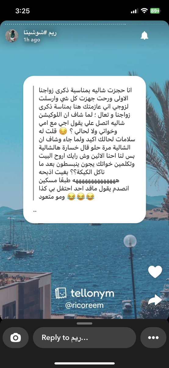 iroor27's tweet photo. @rico4_ حسيته ندم انه مخسرها والاستراحه اكبر منهم قال تحلل فلوسها مع اهلها😂😂😂 https://t.co/jPFbT0ZQkf