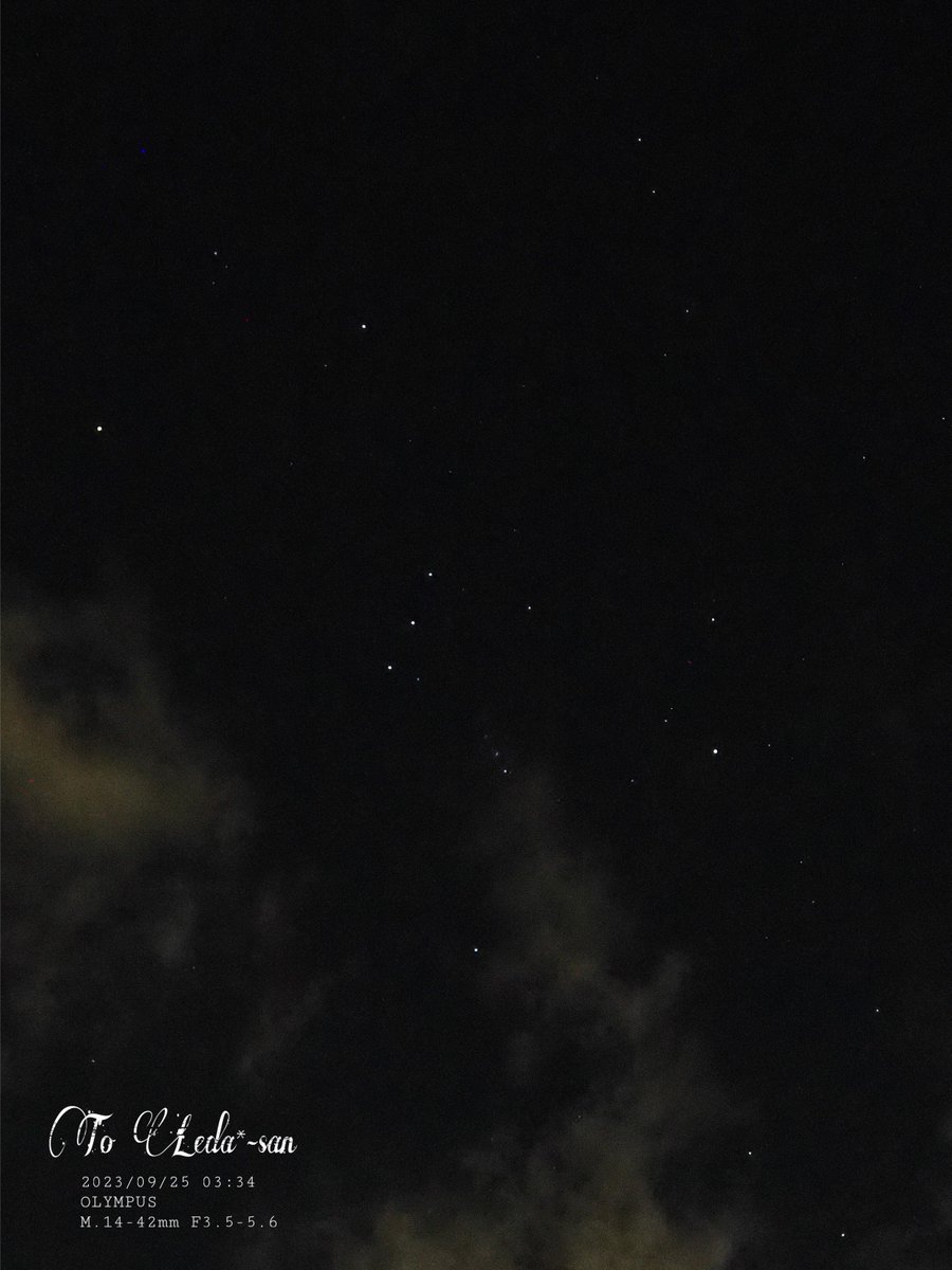 roseleonliliy78's tweet photo. 🌟2023/09/25旧暦:8/11
🌹撮影📸🔭03:34
本日の
【 #Orion 「#オリオン座」】
#Meissa🌟
#Betelgeuse🌟 
#Bellatrix🌟
#OrionsBelt🌟🌟🌟
#OrionsSword✨✨✨ #OrionGreatNebula
#Rigel🌟
#Saiph🌟

雲☁️ありでしたがいい感じに撮影できて嬉しいです🥹💗

🌹(*´˘`*)ꀿªᵖᵖᵞ˚❁｡.･📸🔭💗🌹🌸🦢✨🌟 https://t.co/d1xvsOL81C