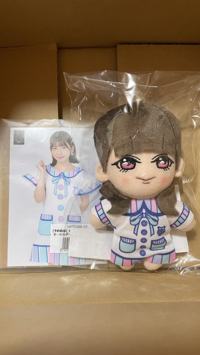 ちゃといもちゃん