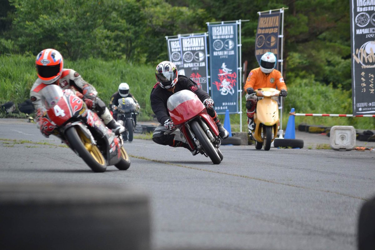 ShunToki_15's tweet photo. 10/8（日）鳥取プレイランドサーキットで走り屋交流会
エントリーはDMで受付！

今年は1on1投票battle &amp;めろしゅん流リアル俺ハ開催予定😄

・走り屋スタイルのイベント
・周回コース混走
・自由に走って休憩できる
・中型以下じゃないとキツイ
・簡易トイレです
・水道は10リットル手洗いタンクのみ https://t.co/2Bv06VADIc