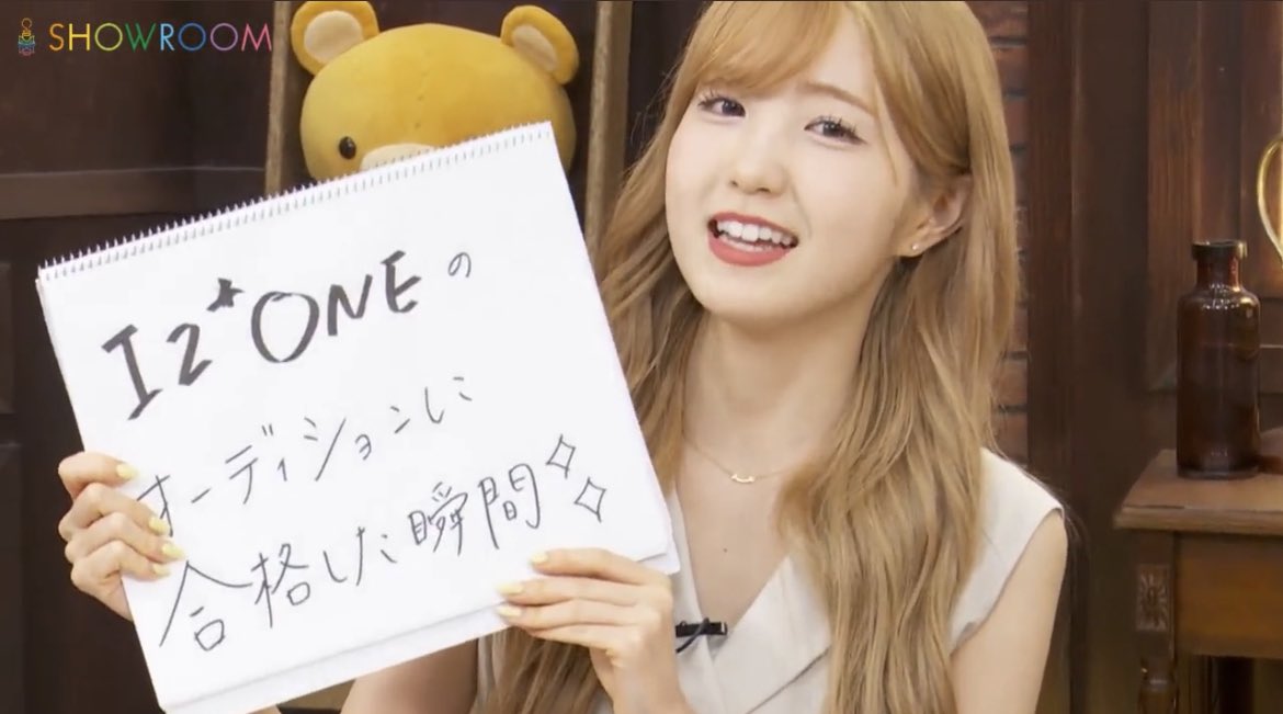 Honda Hitomi reveals that her most memorable moment in AKB48 was getting into IZ*ONE!!