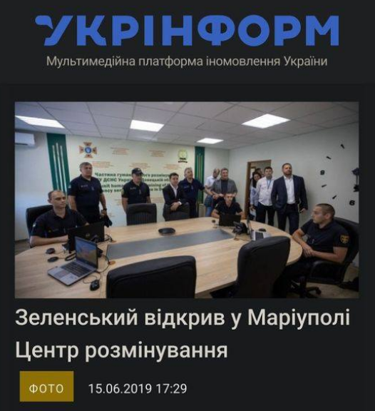 tasha8427's tweet photo. Тут написано Залужний чи Зеленський?...ой, не бачить баба... https://t.co/uS59PGHDJm