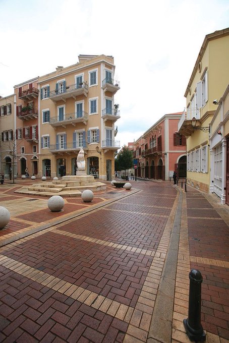 Bir başkasın Beyrut.