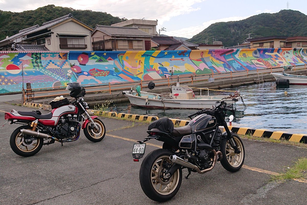 GoodsunMt's tweet photo. 妻よ息子よ刮目せよ！昨日のツーリングのお土産は伊勢エビやぞw たぶん細ぉーい線やけどwww
スタンプラリー応募したし�� https://t.co/boJejaHW9k