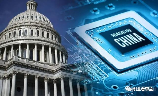 美国商务部发布《2022年芯片和科学法案》（简称《芯片法案》）发布最终“护栏，该法所谓“保护措施”呈现出浓厚的地缘政治色彩，是美国大搞经济胁迫的又一例证。美国如何发展自己是美国自己的事，但应当符合世贸组织相关规则，符合公开、透明、非歧视原则，有利于维护全球产业链供应链安全稳定。