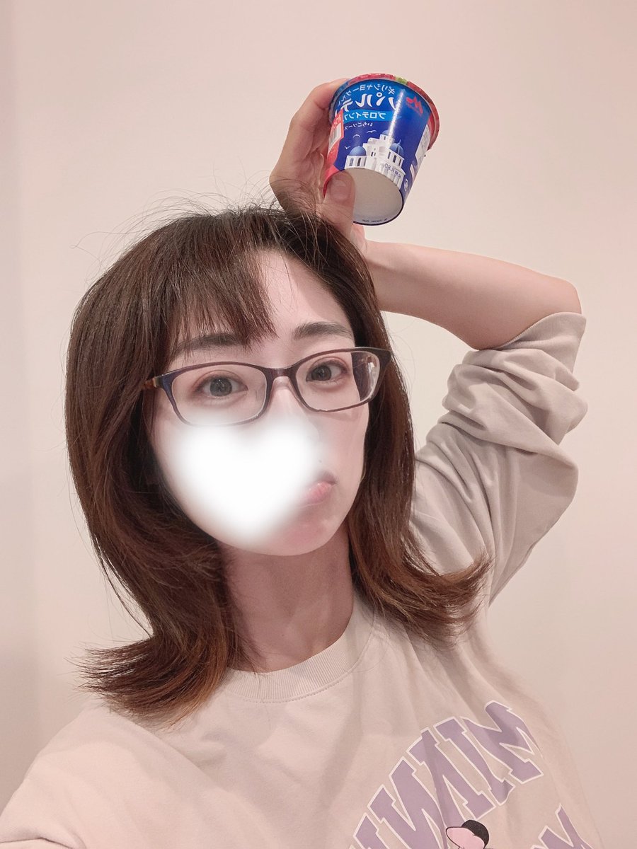 軽食❤️

寒くて長袖… 