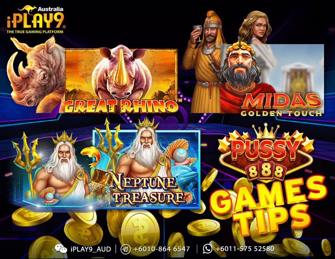 Iplay9A's tweet photo. 💥GAME TIPS - Pussy888📷 📷 📷
Trusted  &amp; Safety Company Australia iPLAY9 Is Your Best Choice 
📷24 Hour Customer Service 
📷Quick Deposit Quick Withdraw  📷https://t.co/ERTMDFXv6t ✅📱 https://t.co/kv0D9cqL1S