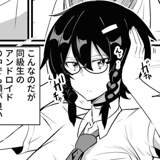 1話と5話 