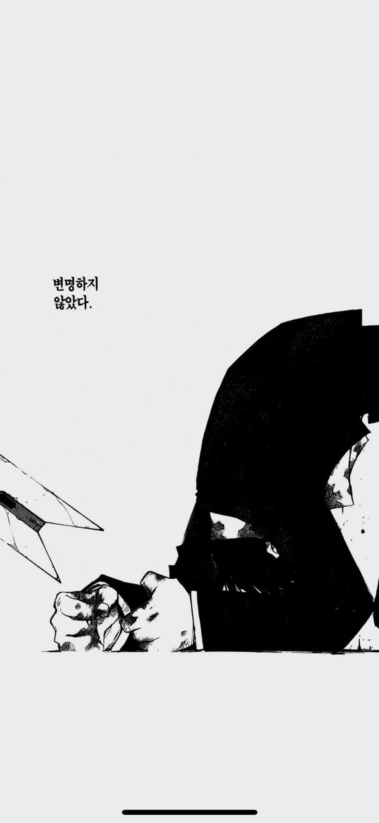 gidivl's tweet photo. 트건 보면서 제일 괴로웠던 장면은 여기였음
삶의 회의와 깨달음이 동시에 쏟아지는 무거움이 느껴지는데 이건 인간이 버틸 감정의 무게가 아님 난 밧슈로 인해 얻은 희망조차 너무 아름답고 과분해서 죄책감이 들었음… 그런데도 무너지지 않기에 기립박수 치면서 울프우드를 최애 삼은 게 이 장면임 https://t.co/HydiB65fCg