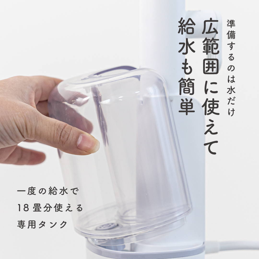 10squaremeters's tweet photo. ユニークギフト、探すなら #10m2 。

さらに嬉しいポイントが３つ✨

①ボタンひとつの簡単操作
②広い可動域と自立機能
③繰り返し使える専用モップ

小さなお子様のいるご家庭に👶🏻💕

==================

気になったら▼
https://t.co/VAo88RqOVK https://t.co/lmoVzYnaFP