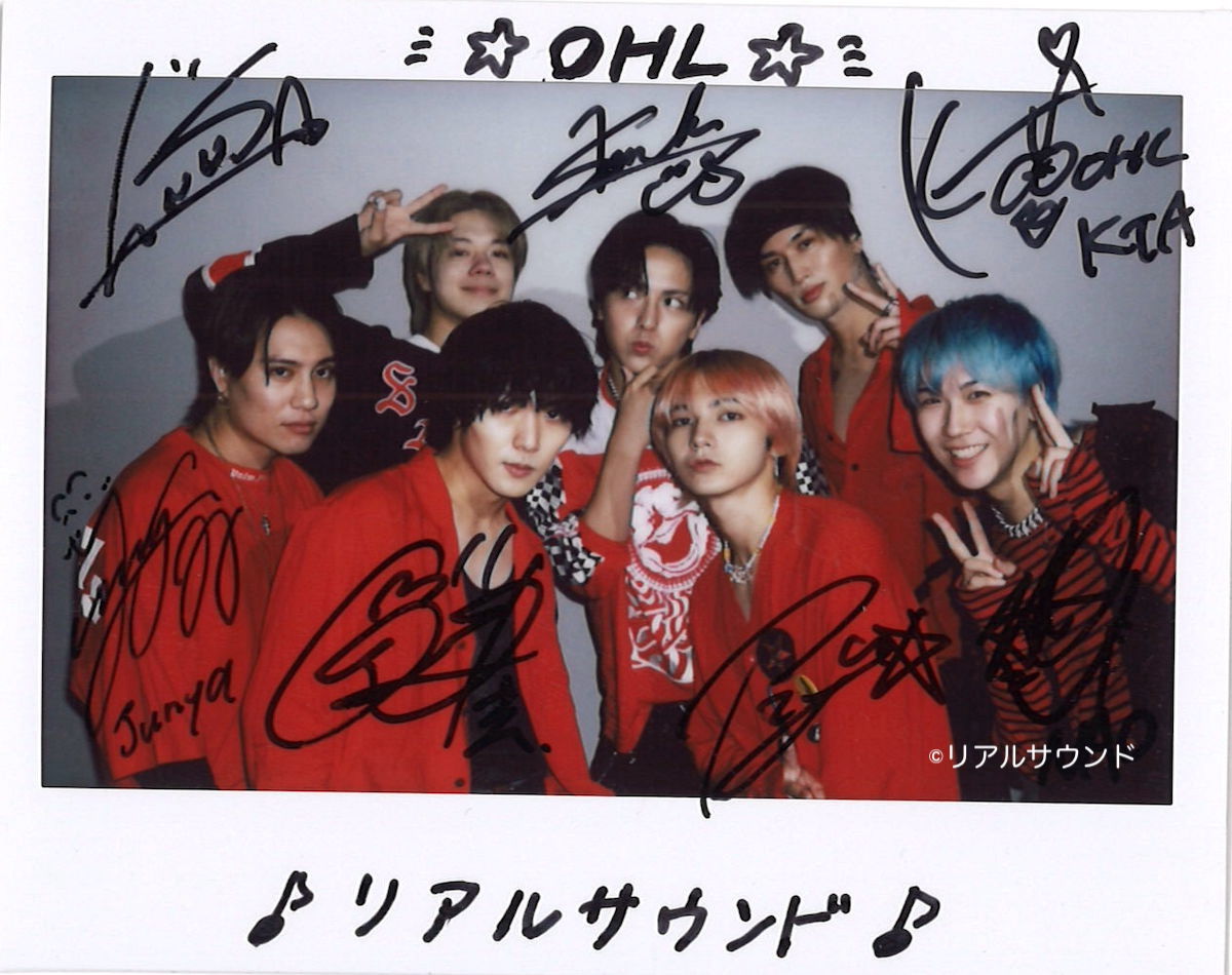 realsoundjp's tweet photo. 【🎁フォロー＆RTでプレゼント🎁】
OHLサイン入りチェキ2名様
※9/30締切

インタビューはこちら！
https://t.co/CxE6LHh71n

記事への感想コメントもお待ちしてます！✨

YouTubeやInstagramの登録も📷 https://t.co/g5Pr5WUmJ4 
https://t.co/oSARoYjinm

#OHL #ワンリミ #プレゼント https://t.co/IjH8K9oVV6