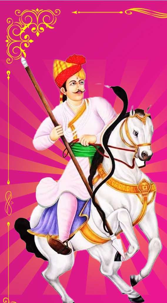 लोकदेवता श्री वीर तेजाजी महाराज जी के बलिदान दिवस 'तेजा दशमी' की सभी प्रदेशवासियों को हार्दिक बधाई एवं शुभकामनाएं।