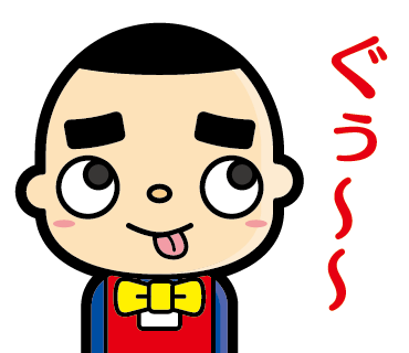 ToamartOfficial's tweet photo. 今年もあと98日です。
恐ろしいですね https://t.co/B1YLkneZ7M