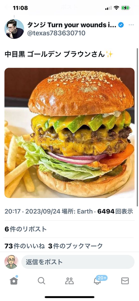bozu_108's tweet photo. 東京でうまいハンバーガー選手権

最優秀賞、金賞、入選、入選 https://t.co/q2ZkVLlM7I