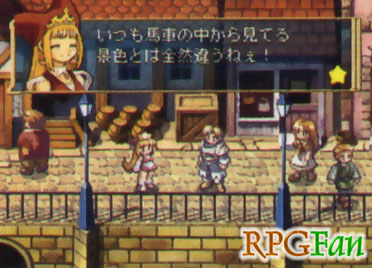 dissidianua's tweet photo. Rhapsody II prerelease screenshots taken from the old RPGFan site.
Pt. 1
#Rhapsody #RhapsodyII #ใใผใซ็ๅฝใฎไบบๅฝขๅงซ #ใใผใซ็ๅฝใฎไบบๅฝขๅงซ2 #BalladOfTheLittlePrincess #RPGFan https://t.co/3uckoq188Z