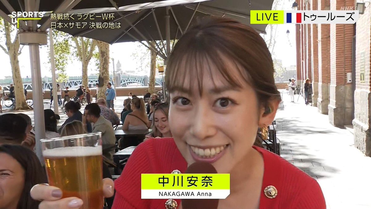 vote_her5's tweet photo. 昨日の中川アナ！

#中川安奈 #中川アナ #アナウンサー #女子アナ #NHK #サンデースポーツ #あんなこんな #ラグビーW杯2023 #ラグビーワールドカップ2023フランス大会 https://t.co/W0ILmFzx0X