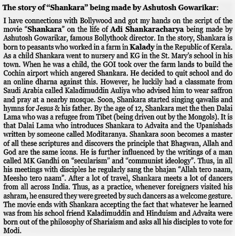 mediacrooks's tweet photo. Most people dont know.. I have deep connections with Bollywood. I secretly got the script of "Shankara".. the movie on Adi Shankaracharya being made by @AshGowariker .. I have to admit.. its a stunning story.. and stays in tune with the modern Bollythook concept of Hindu icons.. https://t.co/sN7HLpR7e9