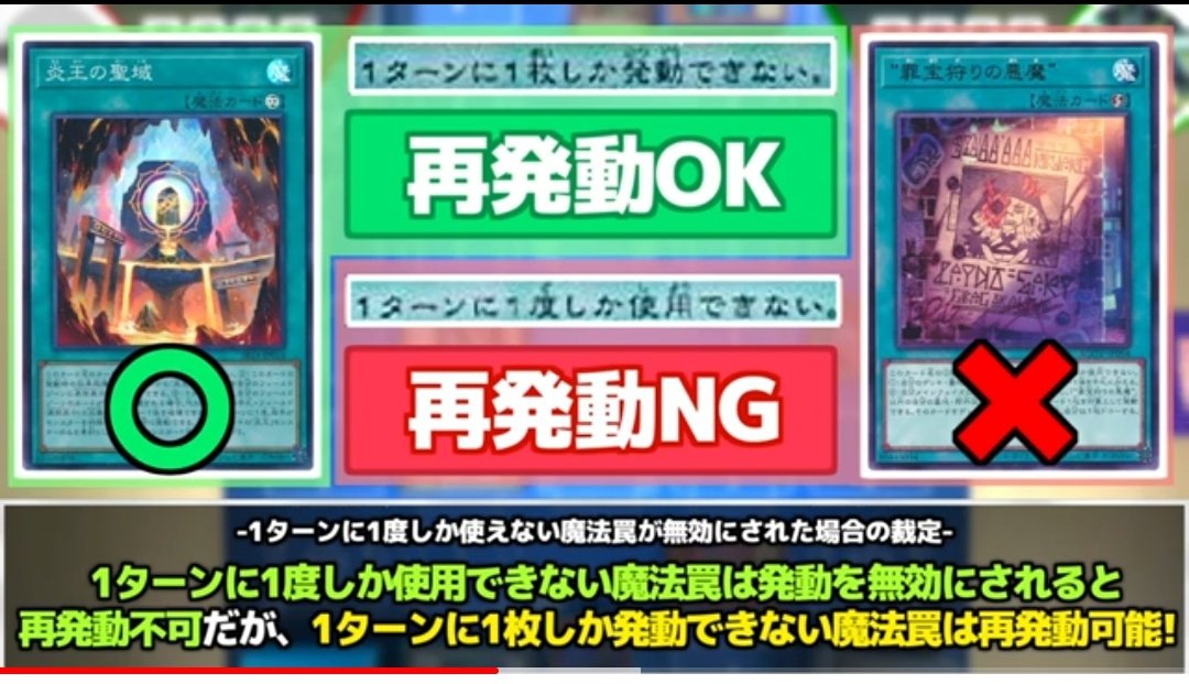 Decide Man(でぃさいどまん) tweet media
