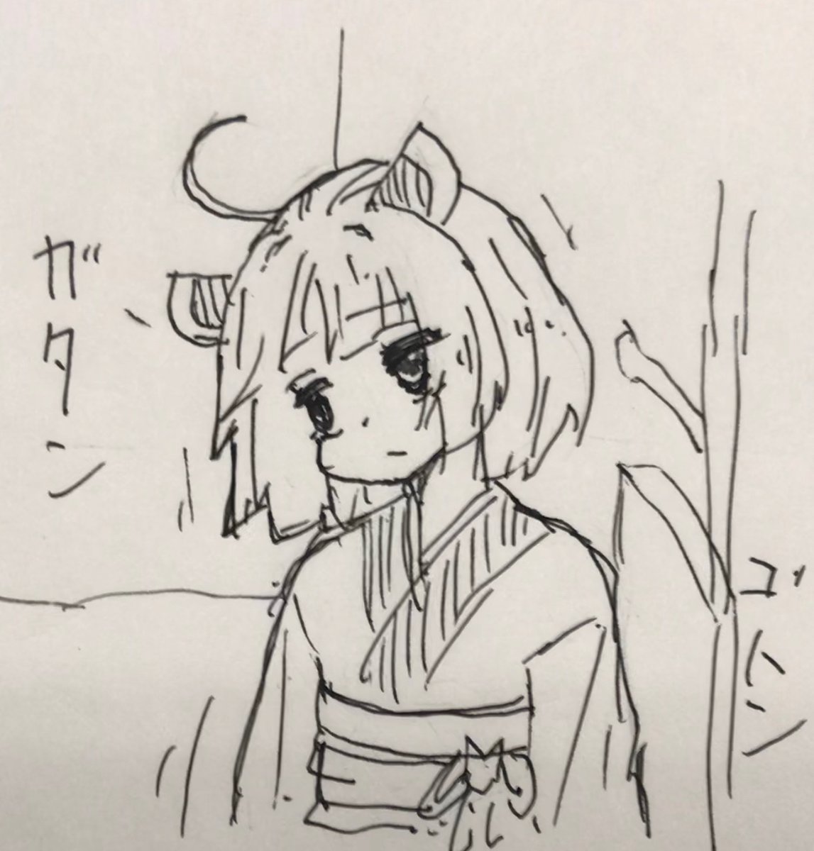 家を出るのがちょっと早すぎた 