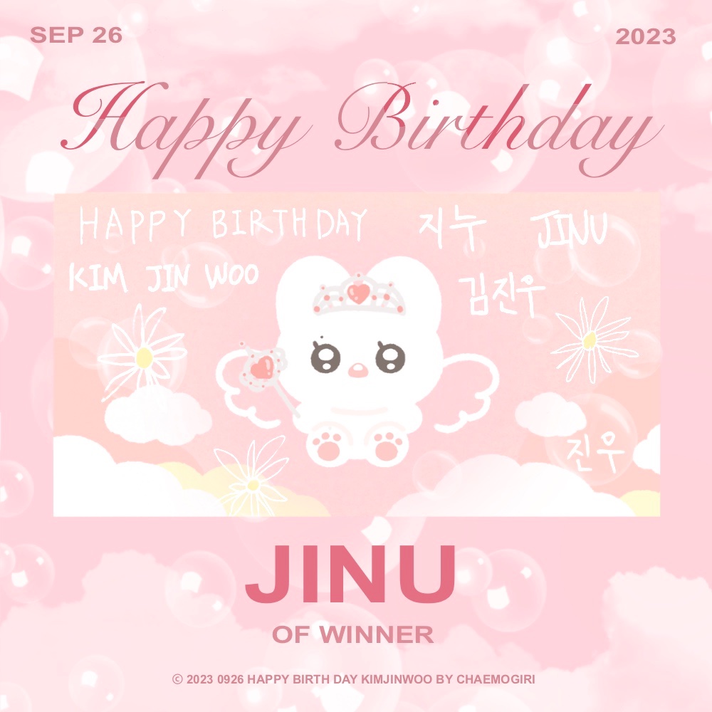 𝐇𝐀𝐏𝐏𝐘 𝐁𝐈𝐑𝐓𝐇𝐃𝐀𝐘 𝐊𝐈𝐌 𝐉𝐈𝐍𝐖𝐎𝐎
#MyLovelyJinuDay

🐰생일추카해 아기토끼💗🪽

#JINU #김진우 #위너 #채모음 #WINNER #위너팬아트