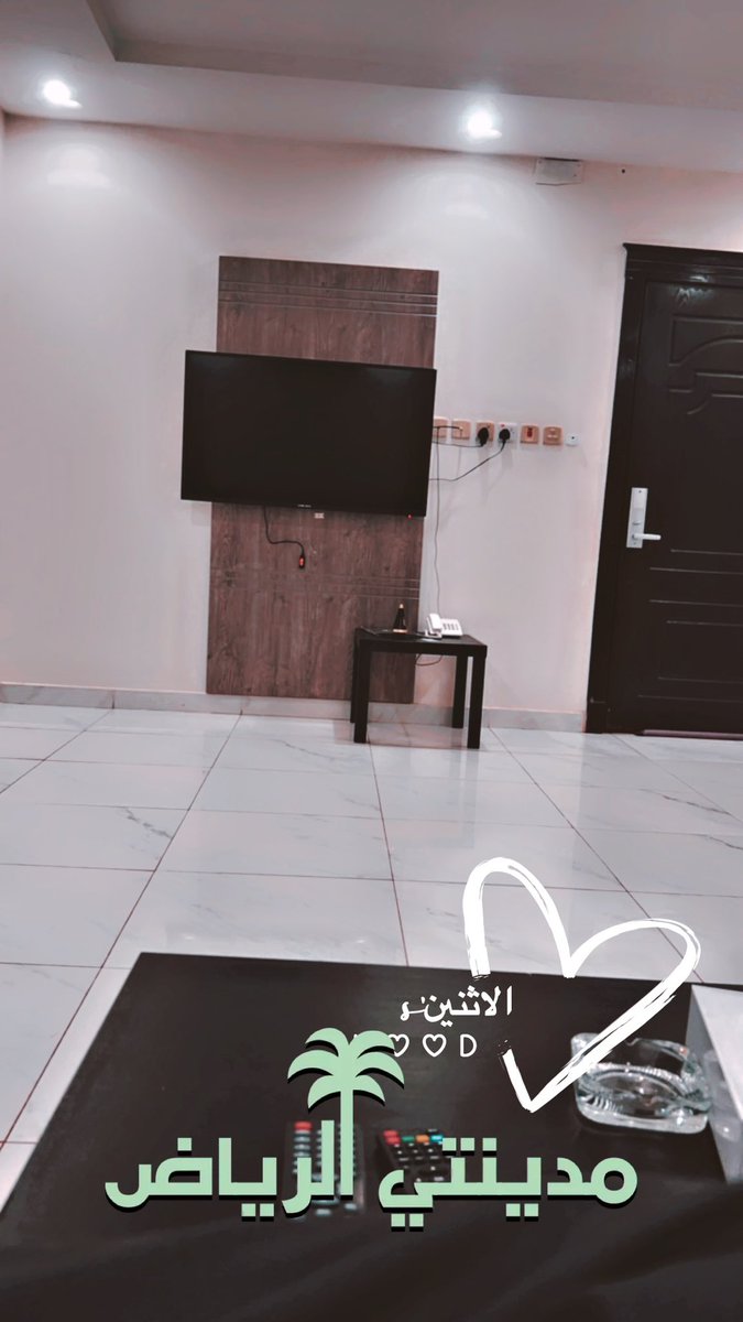 حبيت اعلمكم توي وصلت الرياض موجب ٢٢ سنه ٥٦ وزني والقريب حياه