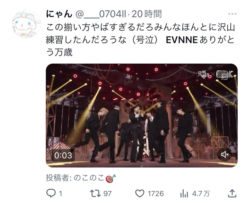 PqbkC's tweet photo. EVNNEがダンスでバズってる❤️‍🔥❤️‍🔥

 #EVNNE  #KEITA https://t.co/G3DNls5Bdh