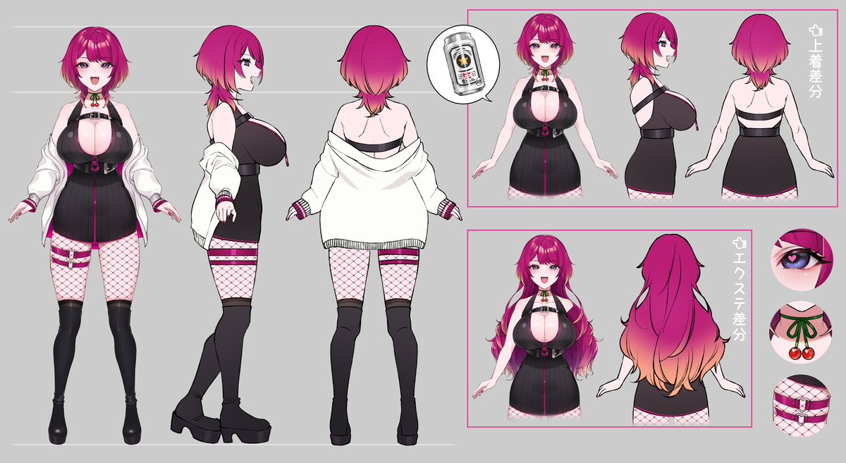 桜月モコ (@Cherry_DT_mgmg) / X