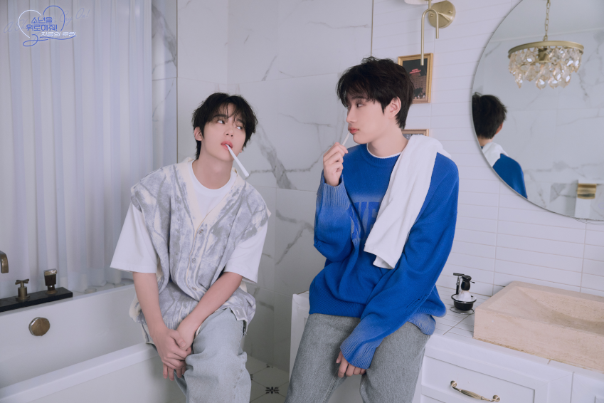 fromm_store's tweet photo. [소년을 위로해줘! 지금의 우린,] BEHIND CUT 📸

🔗 https://t.co/P8FqARJQpL

📆 ~ 10.3 23:59 (KST)

#소년을위로해줘 #OMEGA_X #오메가엑스 #재한 #JAEHAN #예찬 #YECHAN
@OmegaX_official https://t.co/d6cwUIPv0d