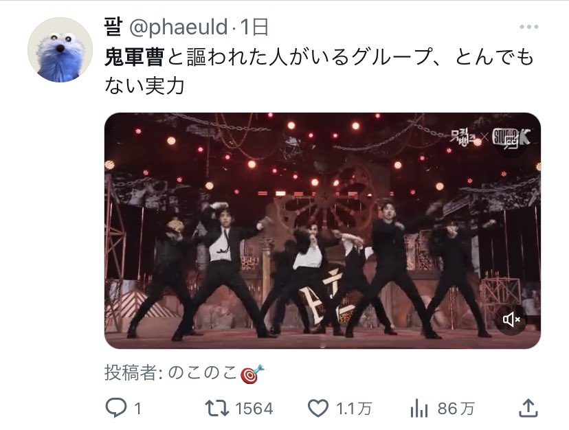 PqbkC's tweet photo. EVNNEがダンスでバズってるの嬉しい❤️‍🔥❤️‍🔥

グループ名EVNNE(イブン)です❕
良ければMV覗いてください(⋆ᴗ͈ˬᴗ͈)”

 https://t.co/NN9tBlxfJw https://t.co/No7XLnZqVy