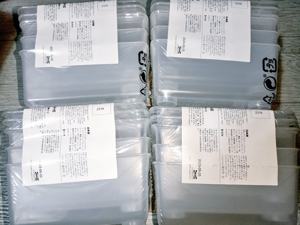 tOkkimailZ's tweet photo. ... ♪☆° #tOkkisells 🐇

꒰ GLIS box with lid ꒱⁠˖⁠♡

— sealed, brand new
— onhand 
— PHP 150 per set
— x impatient 
— payo only !

t. wts lfb ph ikea glis box https://t.co/9anxcvLzkj
