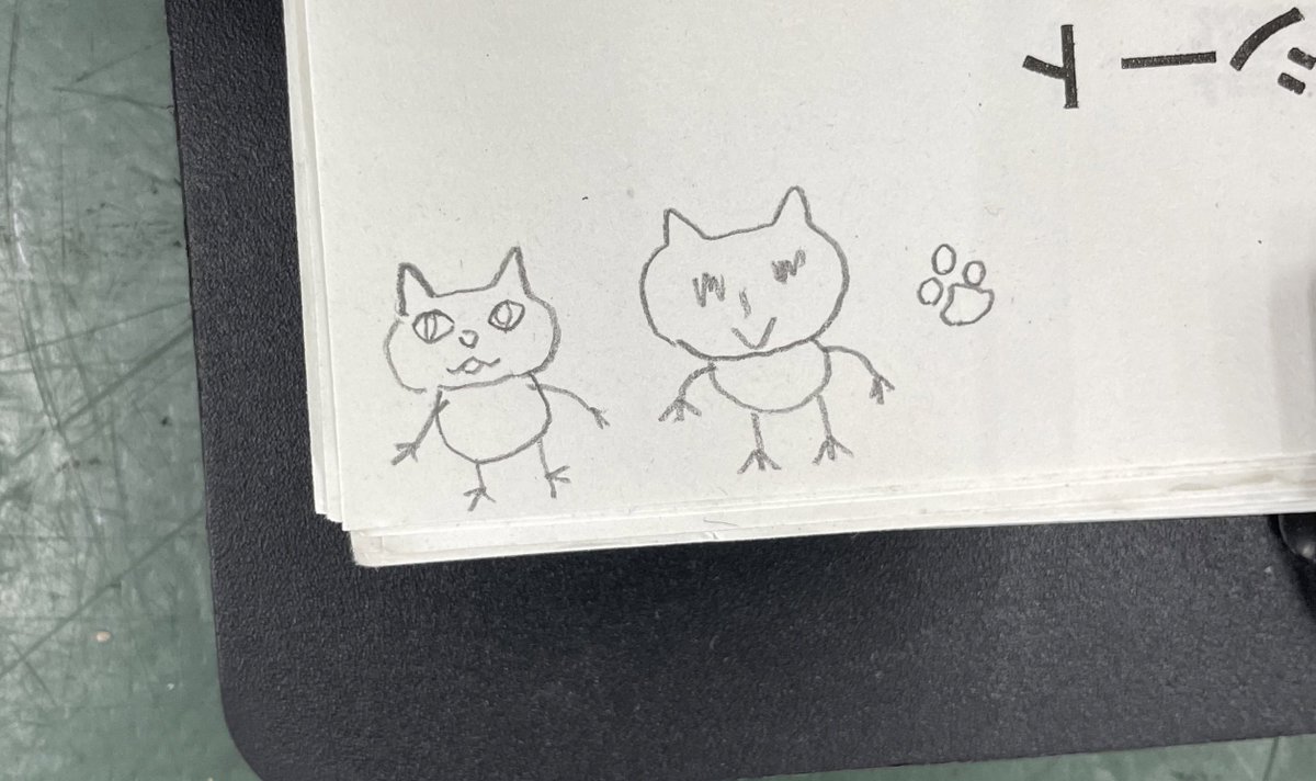 富士本侑汰 tweet media