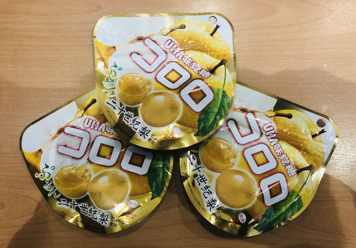 nashimaru074's tweet photo. なしまるも大好きなグミ『コロロ』に、二十世紀梨が登場したよ♪

二十世紀梨のピューレを使用することで、二十世紀梨の特徴でもある"酸味" と"甘み" のバランスを見事に再現！
ダイス状のドライした梨も入っており、梨特有のシャキシャキとした食感も楽しめます(^^)おいしい❗️ https://t.co/GSu7XhM77j