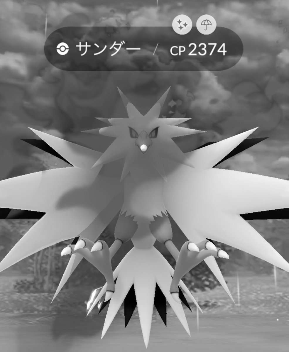 abcdefGHQ731's tweet photo. #PokemonGO 
#ポケモンGO
#色違いポケモン 
#シャドウサンダー https://t.co/NoA1OD6f12