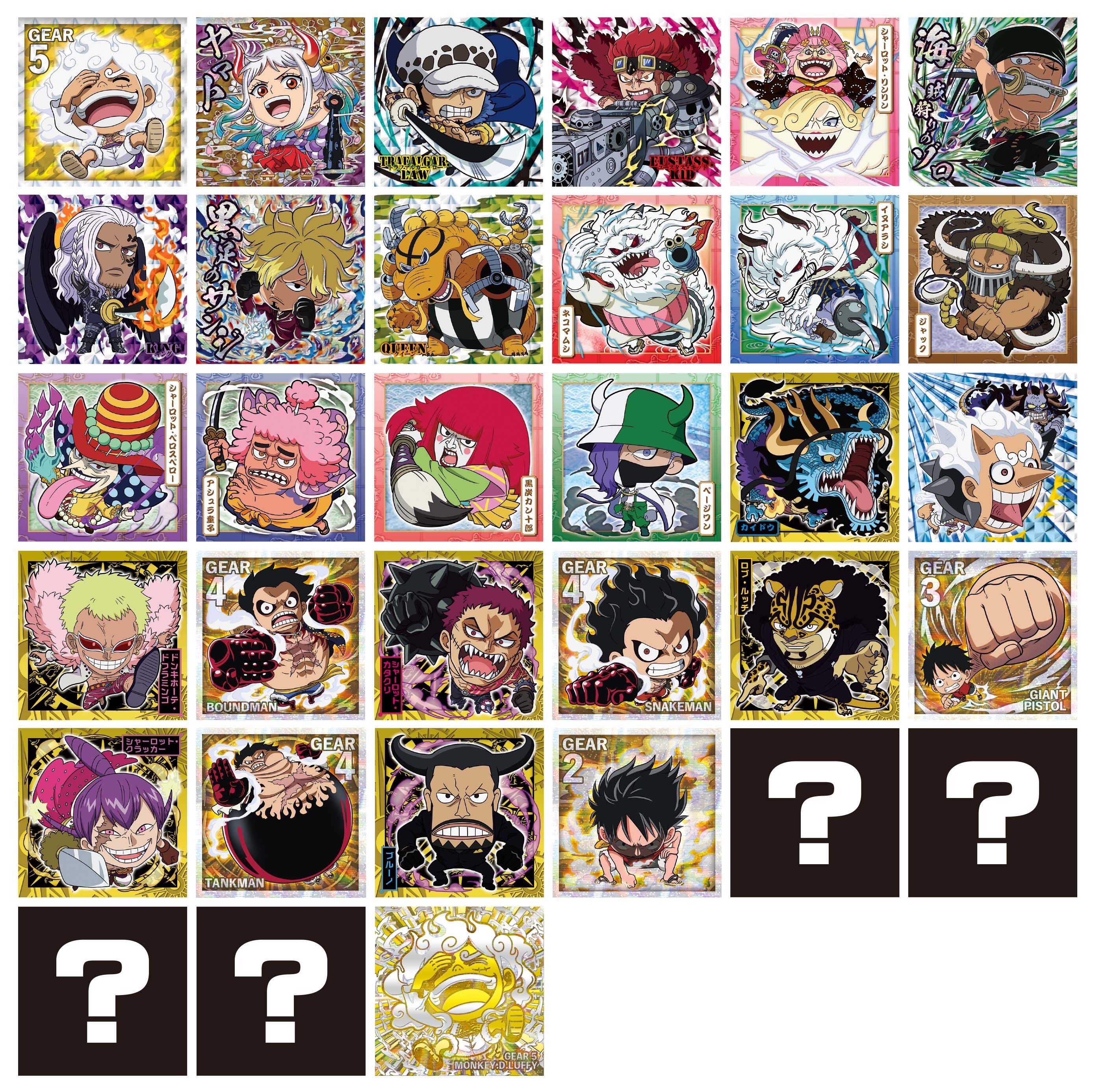 ONE PIECE 初期　ルフィ海賊団　シール 楽天市場】【内袋未開封】ワンピース ONE PIECE SW3-08 モンキー