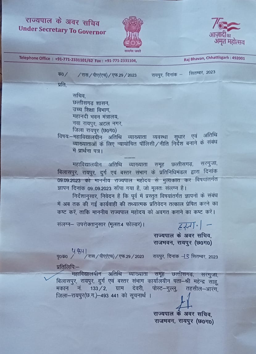 UMESH KUMAR SHRIVAS (@umeshkumar0205) on Twitter photo <a href="/LavVerm48862280/">@LavVerm48813766</a> <a href="/umeshpatelcgpyc/">Umesh Nandkumar Patel</a> <a href="/bhupeshbaghel/">Bhupesh Baghel</a> <a href="/RahulGandhi/">Rahul Gandhi</a> <a href="/priyankagandhi/">Priyanka Gandhi Vadra</a> <a href="/ChhattisgarhCMO/">CMO Chhattisgarh</a> <a href="/TS_SinghDeo/">T S Singhdeo</a> <a href="/DeepakBaijINC/">Deepak Baij</a> माननीय <a href="/umeshpatelcgpyc/">Umesh Nandkumar Patel</a> जी #अतिथि_व्याख्याताओं के साथ न्याय करें <a href="/bhupeshbaghel/">Bhupesh Baghel</a> जी
#महाविद्यालयीन_अतिथि_व्याख्याताओं के 11वर्षों की बहुप्रतीक्षित मांगों को पूरा करें।
<a href="/RahulGandhi/">Rahul Gandhi</a> <a href="/priyankagandhi/">Priyanka Gandhi Vadra</a>
<a href="/ChhattisgarhCMO/">CMO Chhattisgarh</a> <a href="/TS_SinghDeo/">T S Singhdeo</a> <a href="/DeepakBaijINC/">Deepak Baij</a>
#न्याय_करें_माननीय_राहुल_गांधी_जी। <a href="/LavVerm48862280/">@LavVerm48813766</a> <a href="/umeshpatelcgpyc/">Umesh Nandkumar Patel</a> <a href="/bhupeshbaghel/">Bhupesh Baghel</a> <a href="/RahulGandhi/">Rahul Gandhi</a> <a href="/priyankagandhi/">Priyanka Gandhi Vadra</a> <a href="/ChhattisgarhCMO/">CMO Chhattisgarh</a> <a href="/TS_SinghDeo/">T S Singhdeo</a> <a href="/DeepakBaijINC/">Deepak Baij</a> माननीय <a href="/umeshpatelcgpyc/">Umesh Nandkumar Patel</a> जी #अतिथि_व्याख्याताओं के साथ न्याय करें <a href="/bhupeshbaghel/">Bhupesh Baghel</a> जी
#महाविद्यालयीन_अतिथि_व्याख्याताओं के 11वर्षों की बहुप्रतीक्षित मांगों को पूरा करें।
<a href="/RahulGandhi/">Rahul Gandhi</a> <a href="/priyankagandhi/">Priyanka Gandhi Vadra</a>
<a href="/ChhattisgarhCMO/">CMO Chhattisgarh</a> <a href="/TS_SinghDeo/">T S Singhdeo</a> <a href="/DeepakBaijINC/">Deepak Baij</a>
#न्याय_करें_माननीय_राहुल_गांधी_जी।