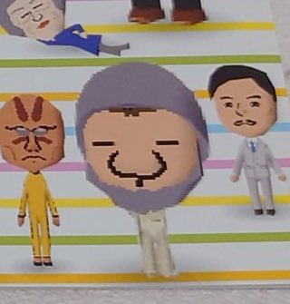 The official Olimar Mii: