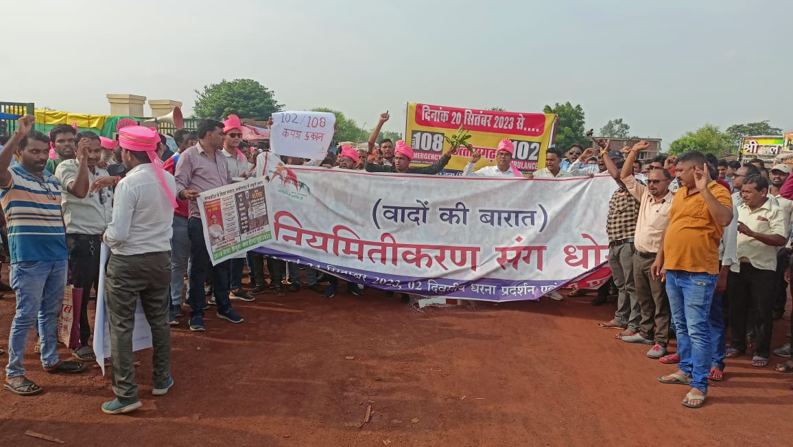 SatyaBaat007's tweet image. क्या आपके #bilaspur आगमन से,
समस्त संविदा कर्मियों को
नियमितीकरण प्राप्त होगा
@RahulGandhi जी??

क्या@INCChhattisgarh
2018 जन घोषणा-पत्र का वादा
पूरा कर पाएगी@RahulGandhi जी

क्या- @bhupeshbaghel/@TS_SinghDeo जी, पुनः वापसी कर पाएंगे 2023 चुनाव में??

--✍️🤔पूछता है संविदा कर्मी?