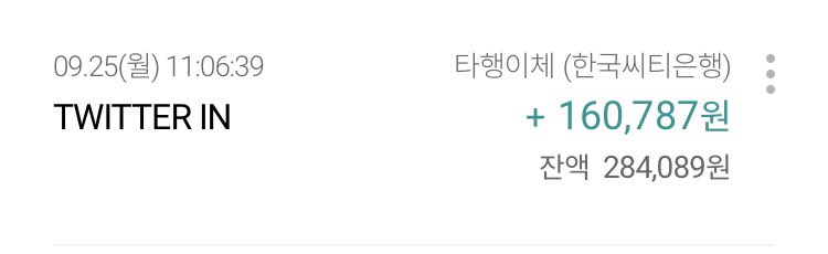 모두들⚡️ tweet media