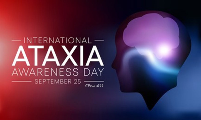 ۲۵ سپتامبر #روز_جهانی_آگاهی_از_آتاکسی است. آتاکسی، بی‌نظم و عدم تعادل حرکتی و کلامی در فرد است که عمدتا بر اثر آسیب مغزی، تومور، ضربه سر و  دلایل دیگر به وجود می‌آید
#روزها
#InternationalAtaxiaAwarenessDay 
#AtaxiaAwareness
t.me/Roozha365