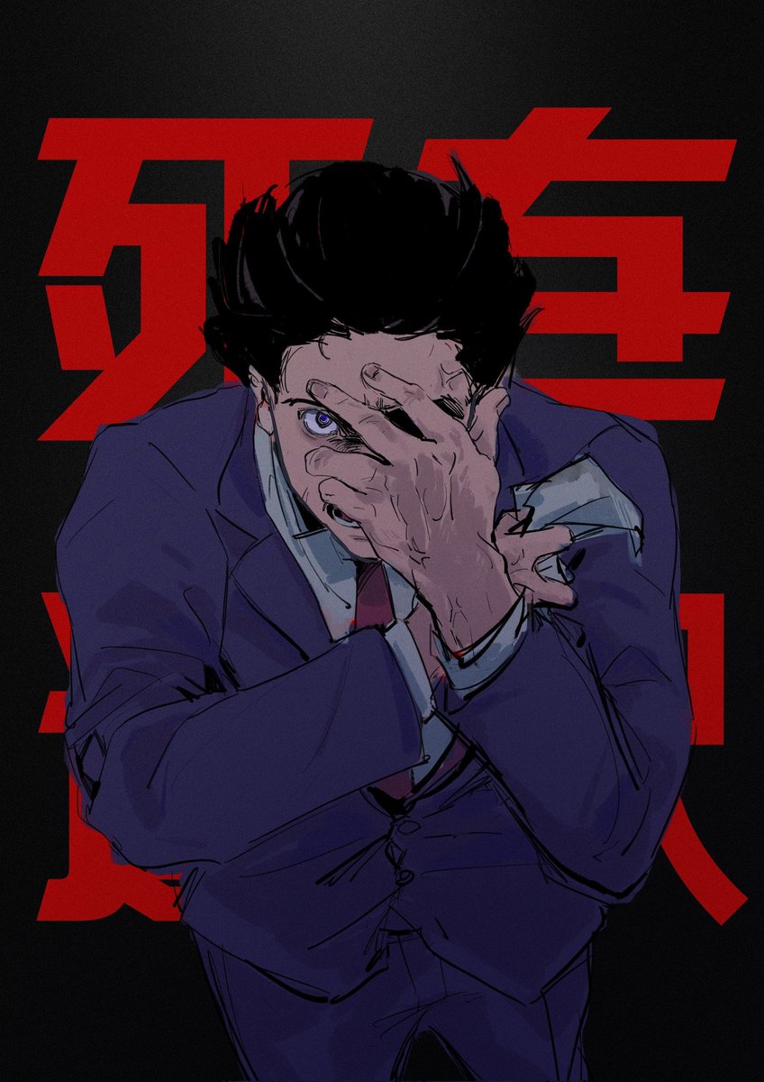 GOUTIAOYI's tweet photo. Silent anger
#nrmt #AceAttorney https://t.co/q5pu1Kwmvo