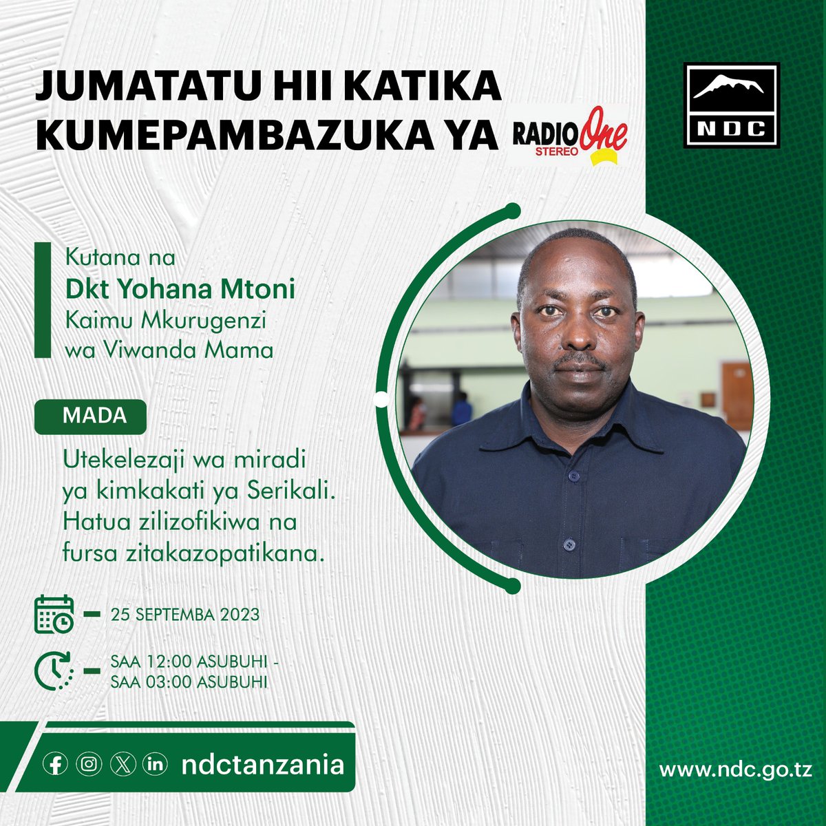 ndctanzania's tweet photo. U S I K O S E
Fatilia mahojiano haya mubashara kupitia kituo cha redio cha Radio One ufahamu Utekelezaji wa Miradi ya Kimkakati ya Serikali. Hatua zilizofikiwa na Fursa Zinazopatikana.
U S I K O S E
#NDC #NDCTUPOSITE #SHIRIKALATAIFALAMAENDELEO #NATIONALDEVELOPMENTCORPORATION https://t.co/bx1C11RAf5